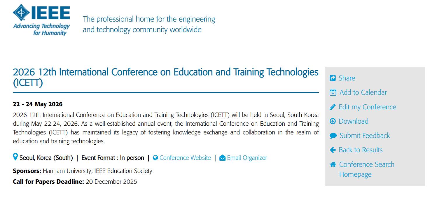 ICETT 2026 IEEE Listing